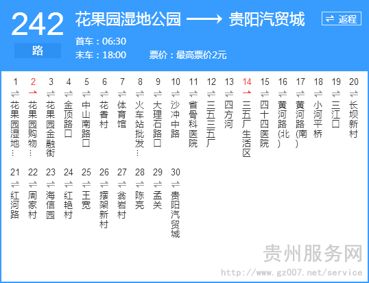 F(yng)242··(xin)ʾD