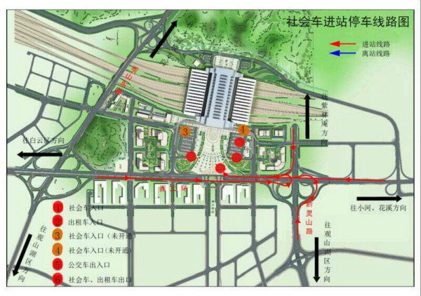 貴陽(yáng)北站開通期間送客車輛和接客車輛詳細(xì)路線圖