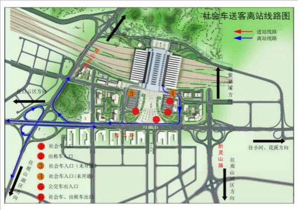 貴陽(yáng)北站開通期間送客車輛和接客車輛詳細(xì)路線圖