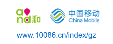 貴州移動(dòng)通信有限責(zé)任公司的網(wǎng)址域名