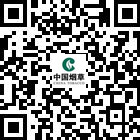 長順煙草的微信公眾號(hào)二維碼 長順煙草的微信公眾號(hào)二維碼